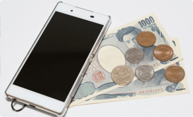 スマホと現金