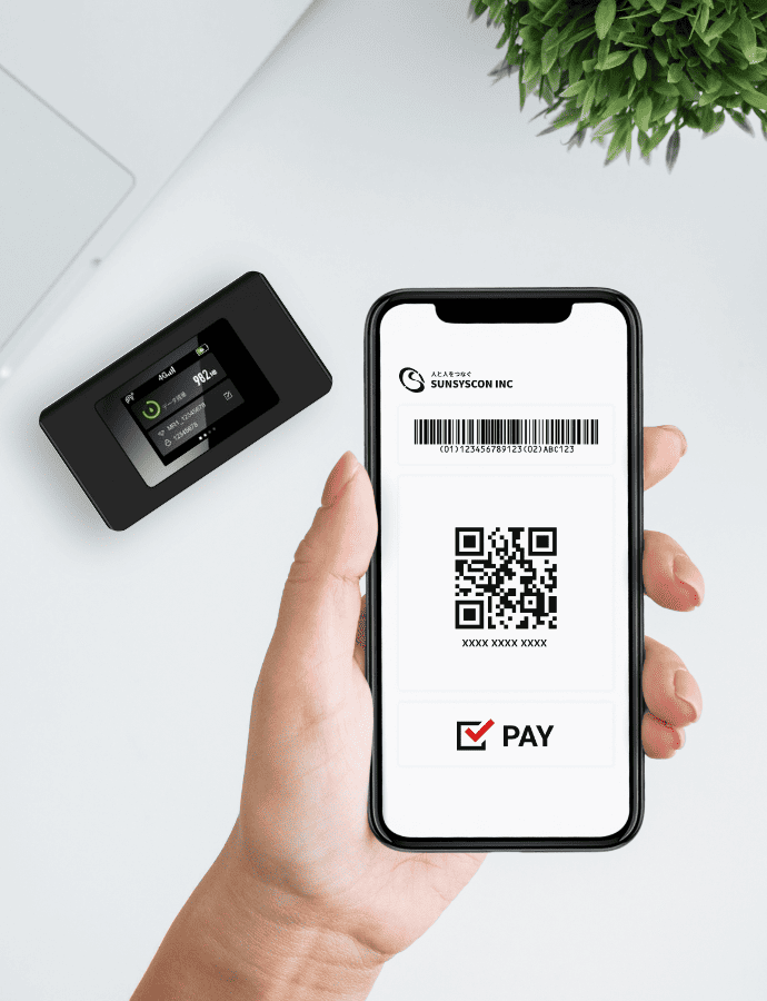 スマホ決済のイメージ