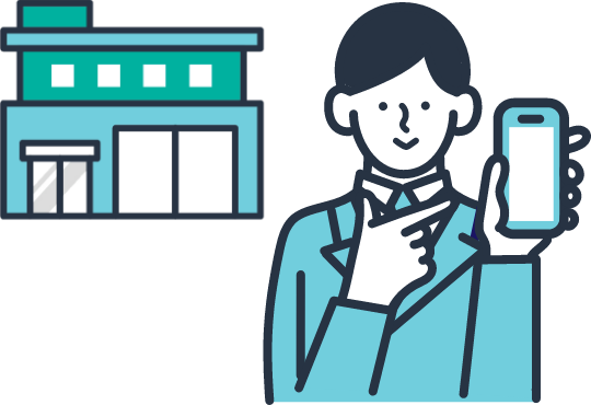 店舗案内