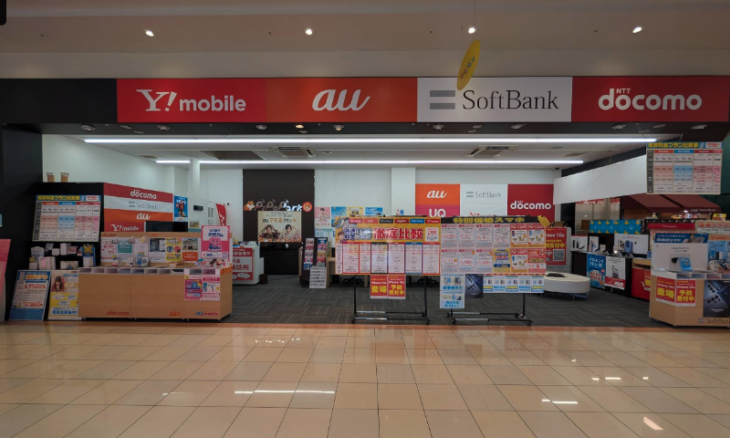 ピポパークカインズ前橋みなみモール店